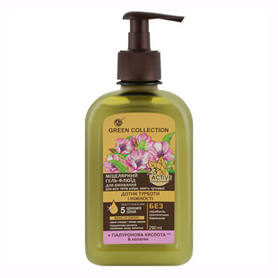*Гель-флюїд Green Collection для вмивання Турбота та ніжність 290мл