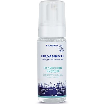 *Піна PHARMEA Гіалуронова Кислота д/вмивання 150мл