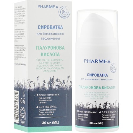*Сыворотка PHARMEA Гиалуроновая Кислота Интенсивное увлажнение 30мл *Сыворотка PHARMEA Гиалуроновая Кислота Интенсивное увлажнение 30мл