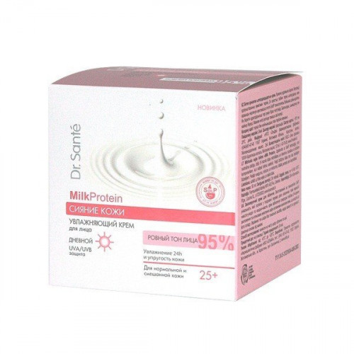 *Крем Dr.Sante Milk Protein дневной 50мл *Крем Dr.Sante Milk Protein дневной 50мл