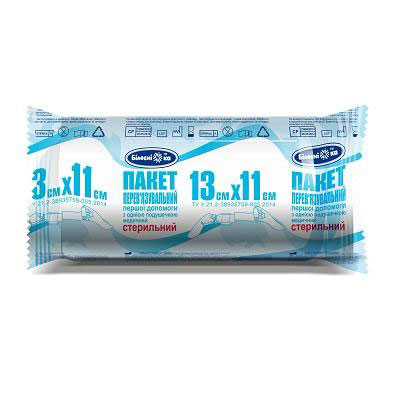 *Пакет перев'язочний стер. Білосніжка з 1 подушечкою 13 х 11см