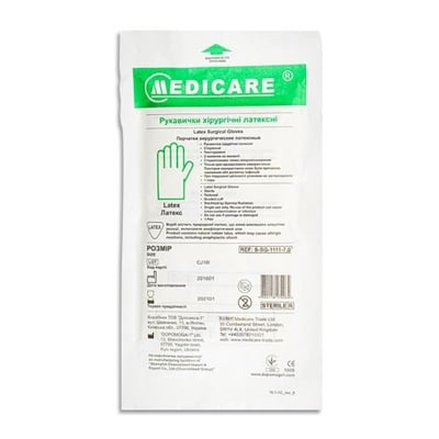 *Рукавички MediCare н/ст. латекс. б/пудри р. L (пара)