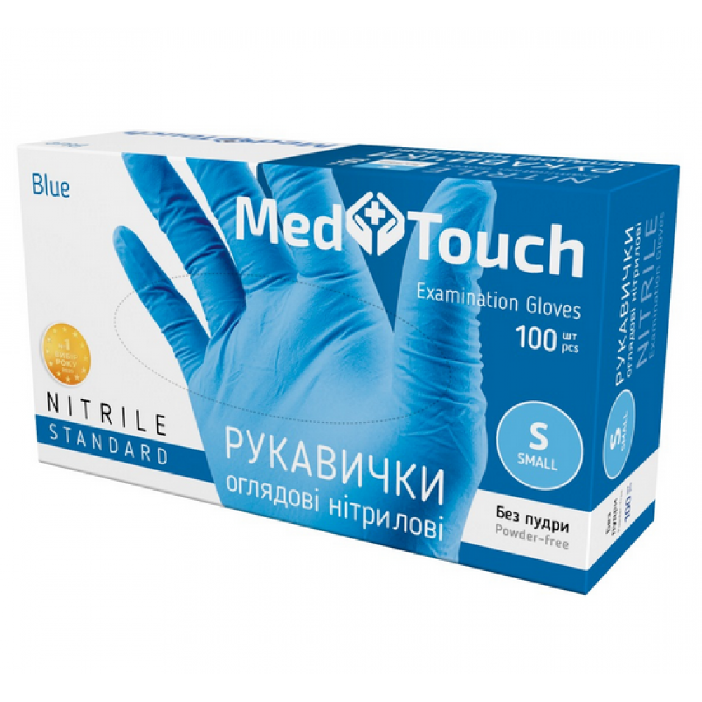 *Рукавички Med Touch н/ст. нітрил. сині р. S №100