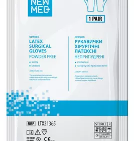 *Рукавички NewMed хір. стер. р. 7,5