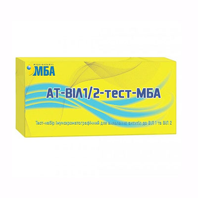 Тест-набір АТ-ВІЛ1/2-тест-МБА для виявлення антитіл до ВІЛ 1 та ВІЛ 2