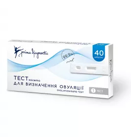 *Тест-касета на овуляцію Пріма Діагностік 40 мМО/мл №1