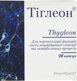*Тиглеон капс. №30
