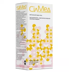 СілМед вагінальний крем-гель 30мл