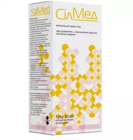 СілМед вагінальний крем-гель 30мл