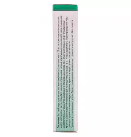 Синтоміцин лінімент 5% по 25 г у тубах - Червона зірка