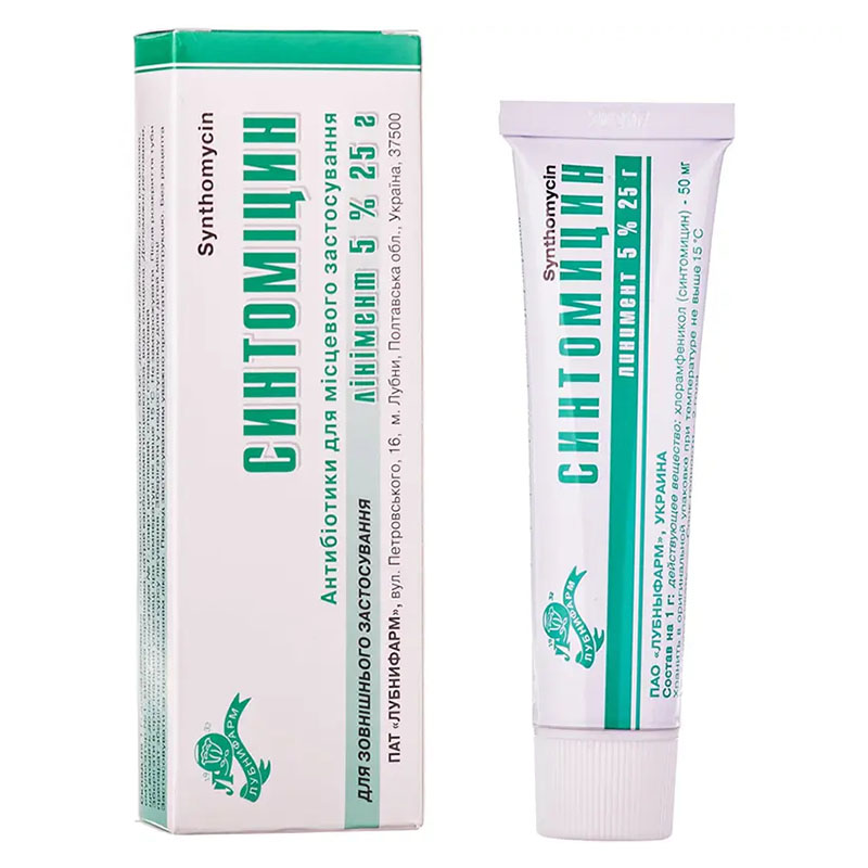 Синтоміцин лінімент 5% по 25 г у тубах - Червона зірка