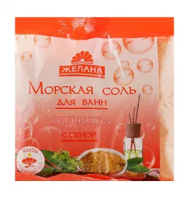 *Соль для ванны Желана с пеной и каолином Жожоба 500 г