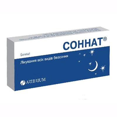 Соннат таблетки по 7.5 мг 30 шт.