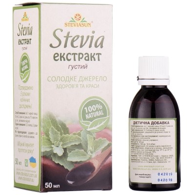*Екстракт стевії Стевіясан густий 50 мл