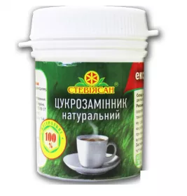 *Екстракт стевії Стевіясан сухий 10 мг