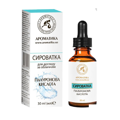 *Сироватка Ароматика для обличчя Гіалуронова кислота 30 мл