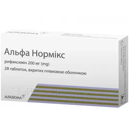 Альфа Нормикс табл. п/о 200 мг №28