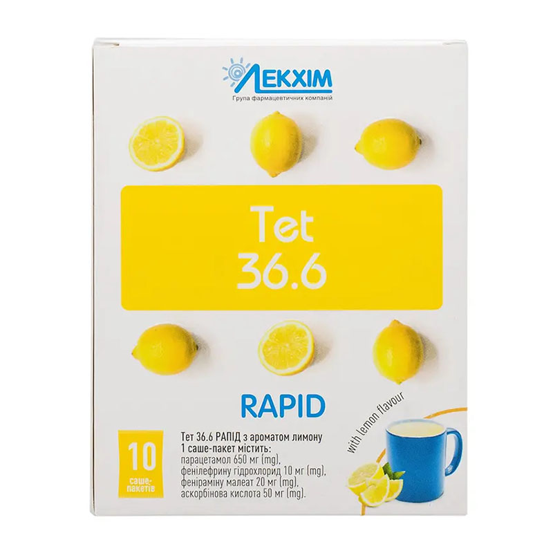 Тет 36,6 Рапід лимон порошок по 23 г у саше-пакетиках 10 шт.