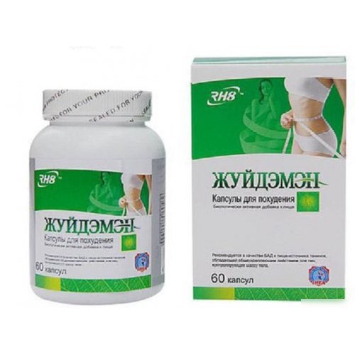 *Жуйдемен капс. 500 мг для схуднення №60