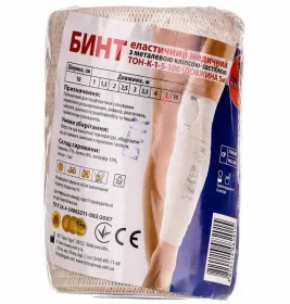 *Бинт еластичний ТОН-К-1-5-100 10 см х 5 м