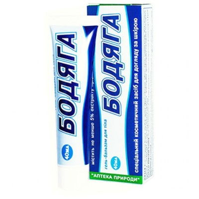 *Гель-бальзам Бодяга для тіла 40мл