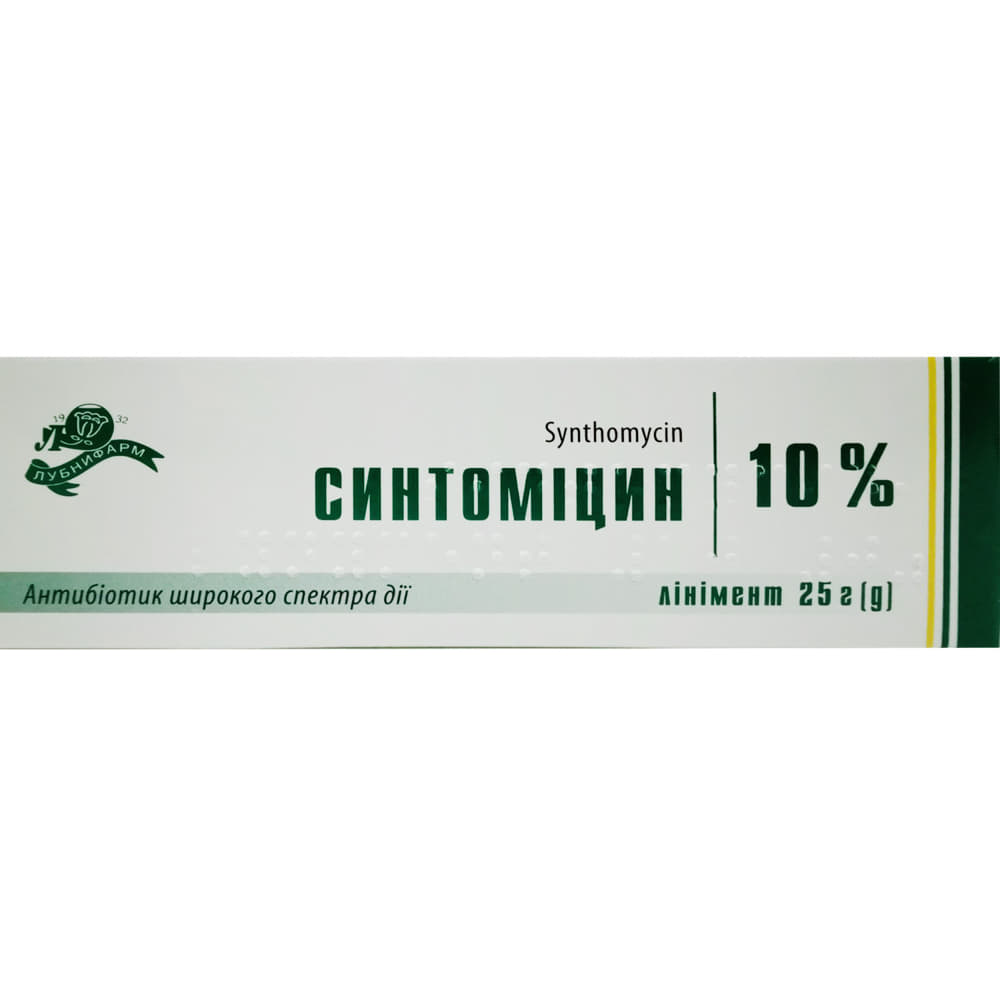 Синтомицин линимент 10% по 25 г в тубах - Лубныфарм Синтомицин линимент 10% по 25 г в тубах - Лубныфарм