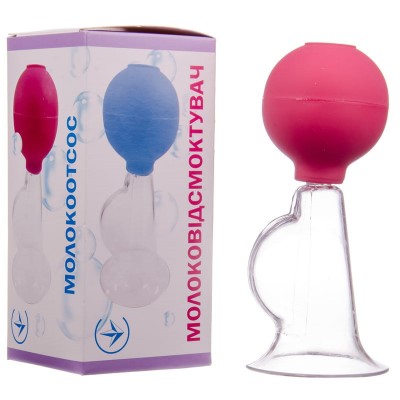 *Молоковідсмоктувач Поліком ручний