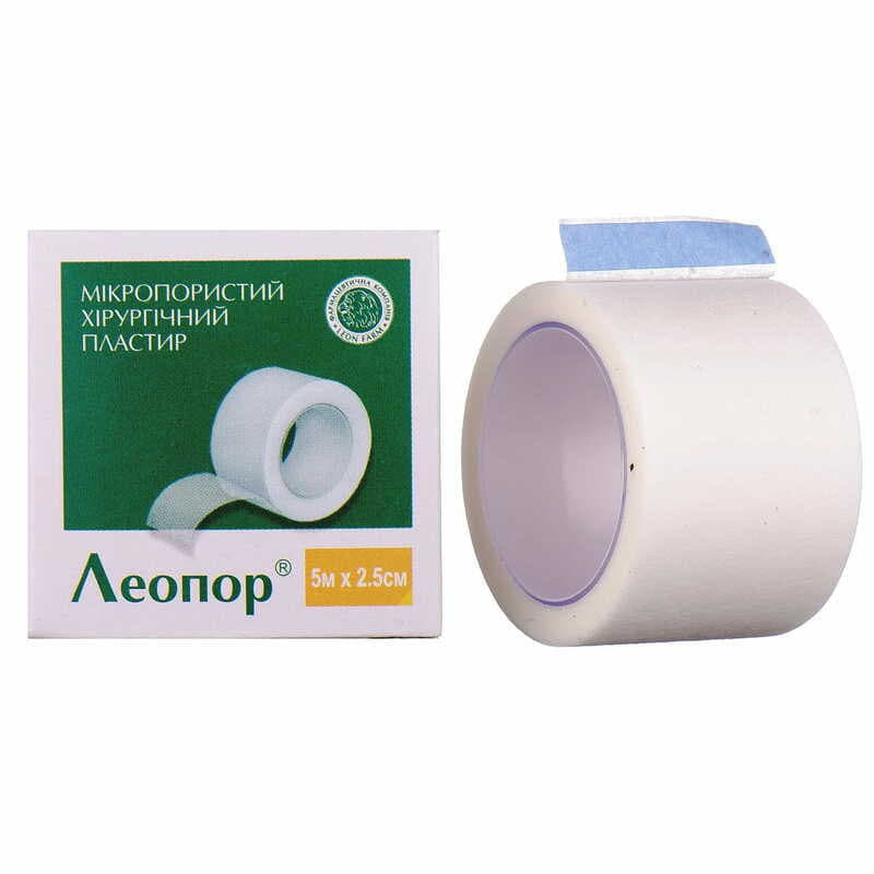 *Лейкопластир Леопор мед. хір. мікропористий б/кат. 5 м х 2,5 см