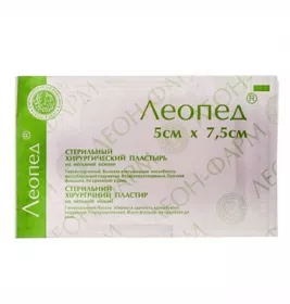 *Лейкопластир Леопед стер. 5 см х 7,5 см №1