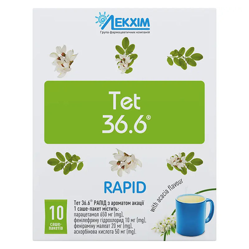 Тет 36,6 Рапід акація порошок по 23 г у саше-пакетиках 10 шт.