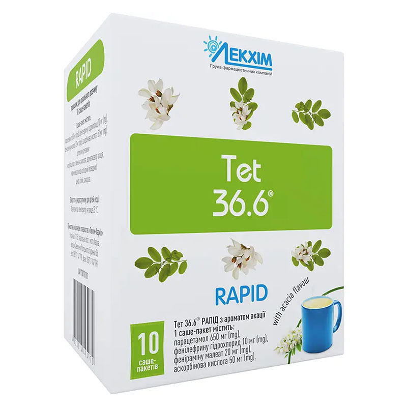 Тет 36,6 Рапід акація порошок по 23 г у саше-пакетиках 10 шт.