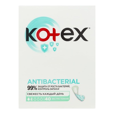 *Прокладки Kotex Antibacterial Extra Thin щоденні №40
