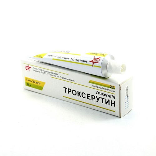Троксерутин гель 2% по 35 г у тубах 1 шт.