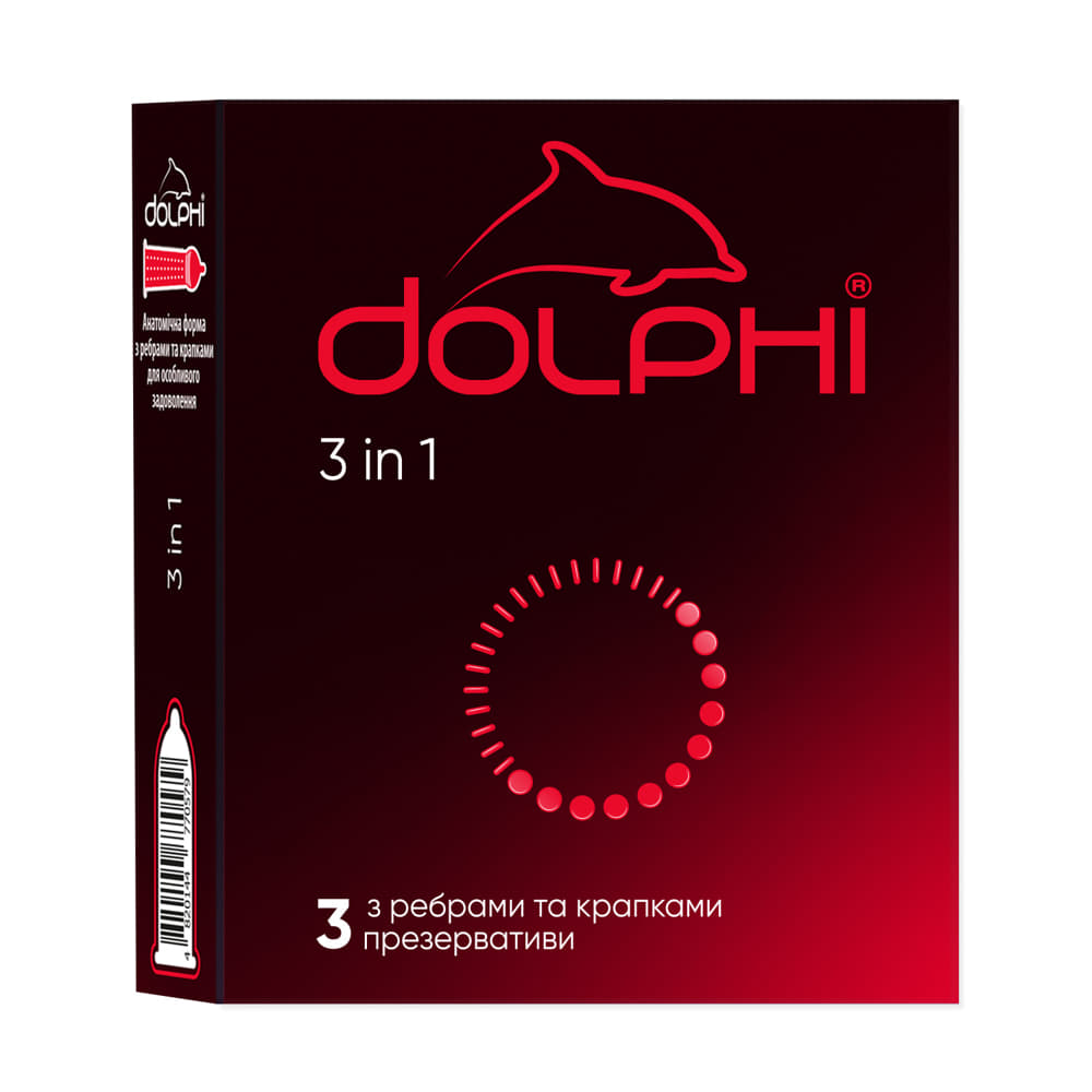 *Презервативы Dolphi Три в одном с точками и ребрами №3 *Презервативы Dolphi Три в одном с точками и ребрами №3