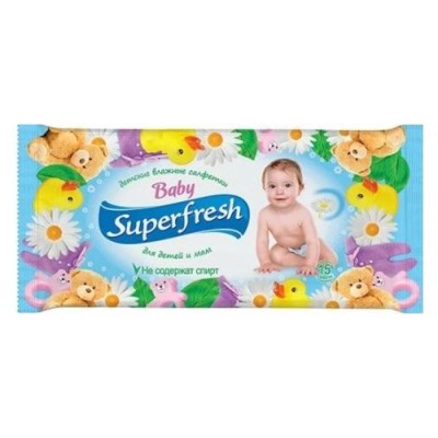 *Салфетки влажные SUPER FRESH для детей и мам №15 *Салфетки влажные SUPER FRESH для детей и мам №15