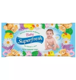 *Салфетки влажные SUPER FRESH для детей и мам №15