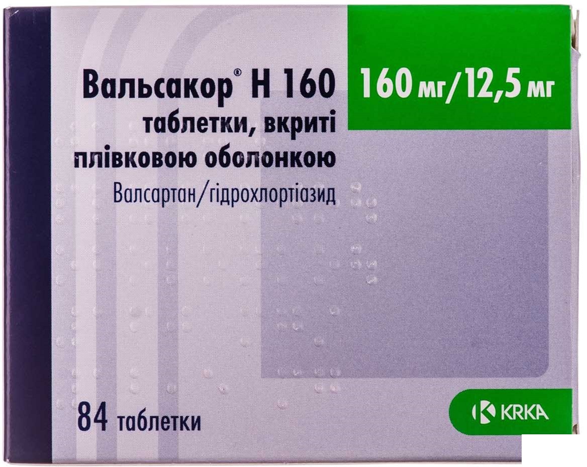 *Вальсакор Н 160 табл. в/о 160 мг/12.5 мг №84