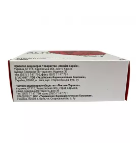 Алтум р-н д/ін. 100 мг/мл амп. 5 мл №10 Лекхім