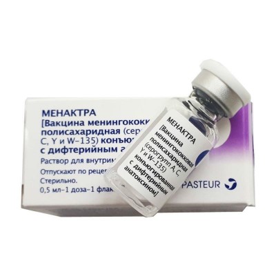 Менактра раствор для инъекций 1 доза по 0.5 мл во флаконе 1 шт. Менактра раствор для инъекций 1 доза по 0.5 мл во флаконе 1 шт.