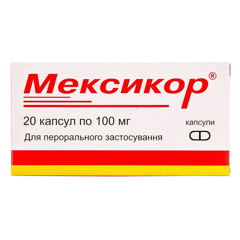 Мексикор капсули по 100 мг 20 шт.