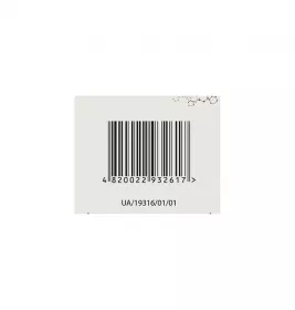 Кардонат L-карнітин розчин 200 мг/мл по 100 мл у контейнері з мірною ложкою
