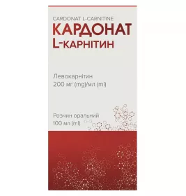 Кардонат L-карнітин розчин 200 мг/мл по 100 мл у контейнері з мірною ложкою