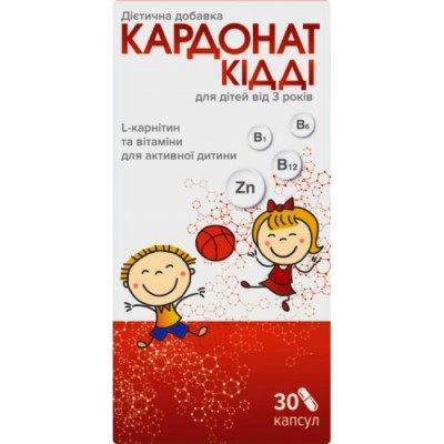 Кардонат Кидди капс. №30 Кардонат Кидди капс. №30