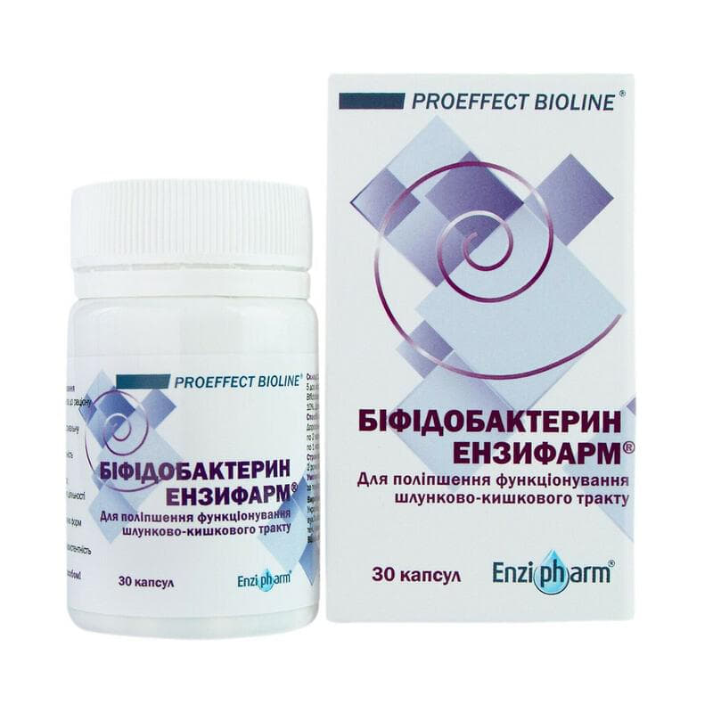 *Біфідумбактерин капс.№30 Ензим