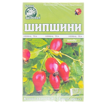 *Фиточай Ключи Здоровья Шиповника плоды 125 г *Фиточай Ключи Здоровья Шиповника плоды 125 г