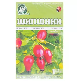 *Фіточай Ключі Здоров'я Шипшини плоди 125 г