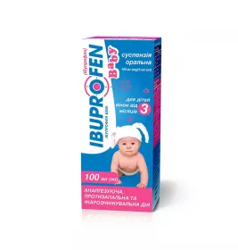 Ібупрофен бебі для дітей суспензія 100 мг/5 мл по 100 мл у флаконі