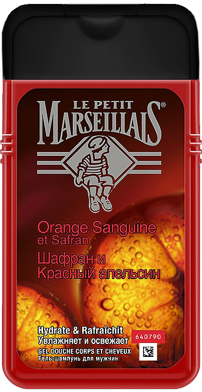 *Гель-шампунь Le Petit Marseillais для чоловіків Шафран і Червоний апельсин 3 в 1 250 мл