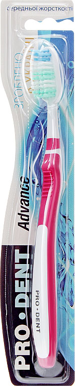 *Зубная щетка Prodent Advance средняя жесткость *Зубная щетка Prodent Advance средняя жесткость