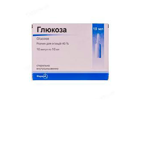 *Глюкоза р-н д/ін. 40% амп. 10 мл №10